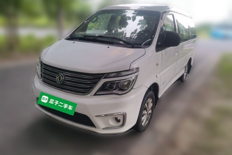 Used FORTHING Lingzhi 2017 M5L 1.6L 7-Seater Comfort Model Guazi used car, China used car export, Used car for sale, Used  cars, Cheapest cars for sale