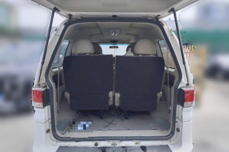 Used FORTHING Lingzhi 2017 M5 1.6L Luxury Model Trunk