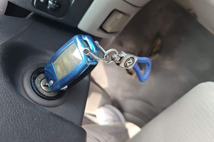 Used FORTHING Lingzhi 2017 M5L 1.6L 7-Seater Standard Model Vehicle Key