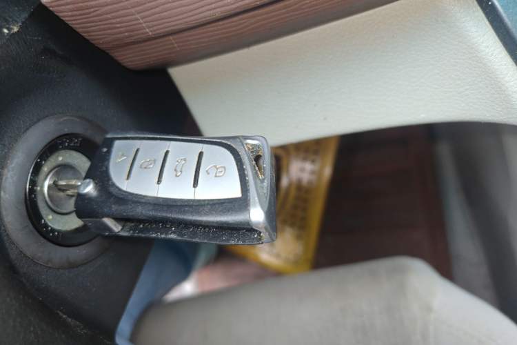 Used FORTHING Lingzhi 2017 M5 1.6L Standard Model Vehicle Key