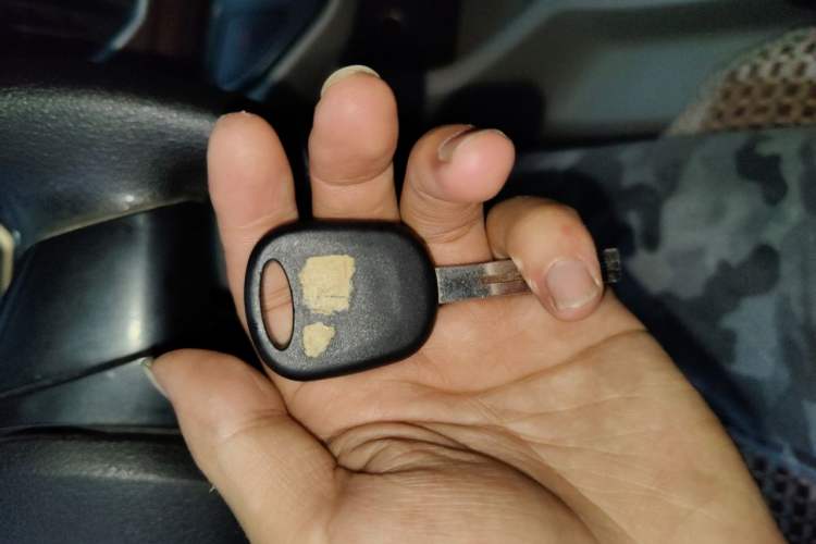 Used FORTHING Lingzhi 2017 M5L 1.6L 7-Seater Standard Model Vehicle Key