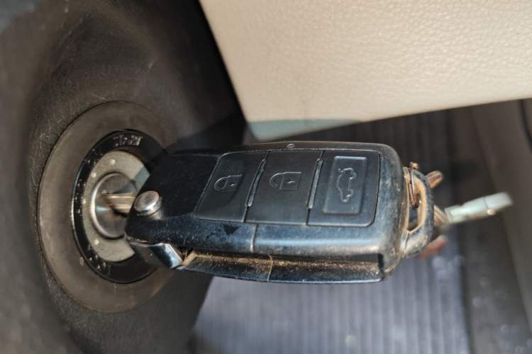 Used FORTHING Lingzhi 2017 M5 1.6L Luxury Model Vehicle Key
