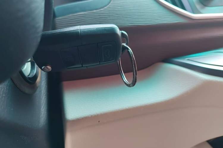 Used FORTHING Lingzhi 2017 M5L 1.6L 7-Seater Standard Model Vehicle Key