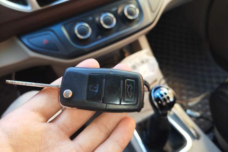 Used FORTHING Lingzhi 2017 M5 1.6L Standard Model Vehicle Key