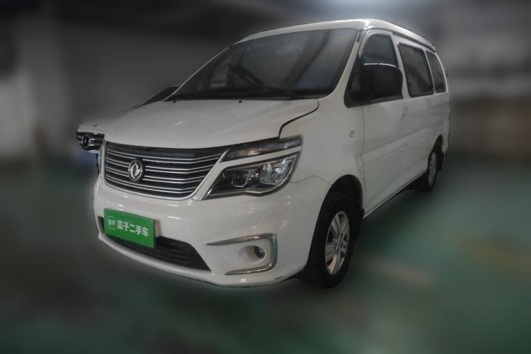 Used FORTHING Lingzhi 2017 M5 1.6L Standard Model Guazi used car, China used car export, Used car for sale, Used  cars, Cheapest cars for sale