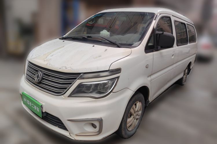 Used FORTHING Lingzhi 2017 M5L 1.6L 7-Seater Standard Model Guazi used car, China used car export, Used car for sale, Used  cars, Cheapest cars for sale