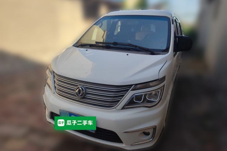 Used FORTHING Lingzhi 2017 M5 1.6L Standard Model Guazi used car, China used car export, Used car for sale, Used  cars, Cheapest cars for sale