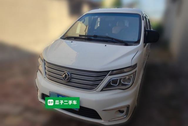 Used FORTHING Lingzhi 2017 M5 1.6L Standard Model