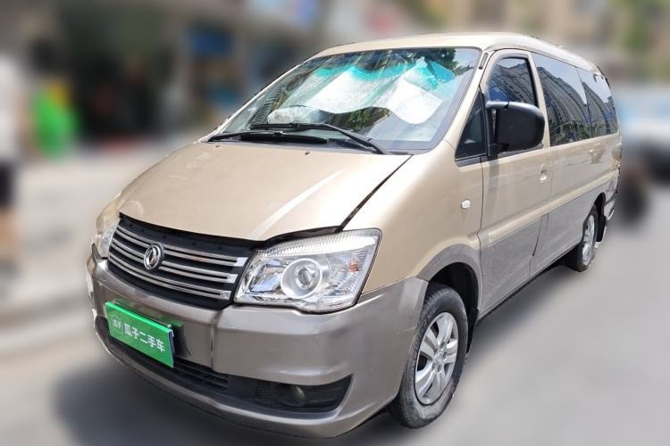 Used FORTHING Lingzhi 2017 Restyled M3L 1.6L 7-Seater Comfort Version Guazi used car, China used car export, Used car for sale, Used cars, Cheapest cars for sale
