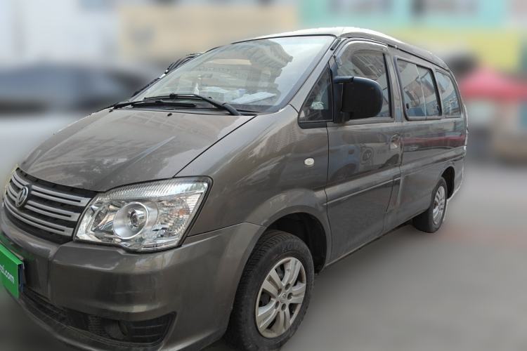 Used FORTHING Lingzhi 2017 V3 1.5L 7-seater Standard Model Guazi used car, China used car export, Used car for sale, Used cars, Cheapest cars for sale