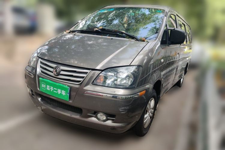 Gebrauchter FORTHING Lingzhi 2017 M3L 1.6L 7-Seater Standard Model Guazi used car, China used car export, Used car for sale, Used  cars, Cheapest cars for sale