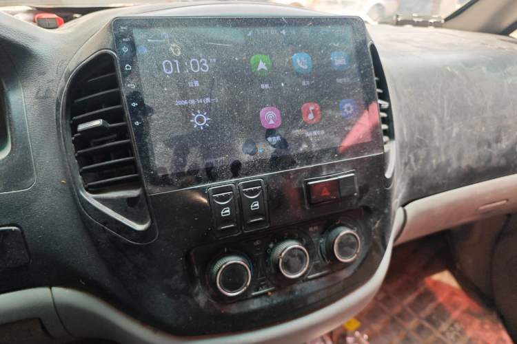 Used FORTHING Lingzhi 2017 M3L 1.6L 7-Seater Comfort Model Audio And AC Panel