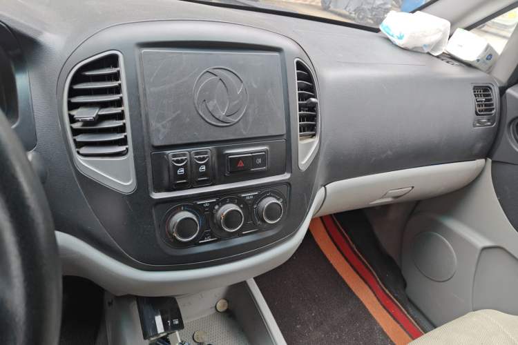 Used FORTHING Lingzhi 2017 V3 1.5L 7-seater Standard Model Audio And AC Panel