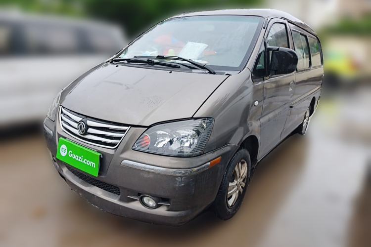 Used FORTHING Lingzhi 2017 M3L 1.6L 7-Seater Standard Model Guazi used car, China used car export, Used car for sale, Used  cars, Cheapest cars for sale