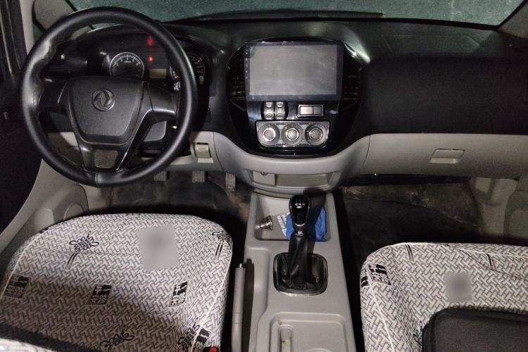 Used FORTHING Lingzhi 2017 Facelifted M3L 1.6L 7-Seater Standard Version Center Console