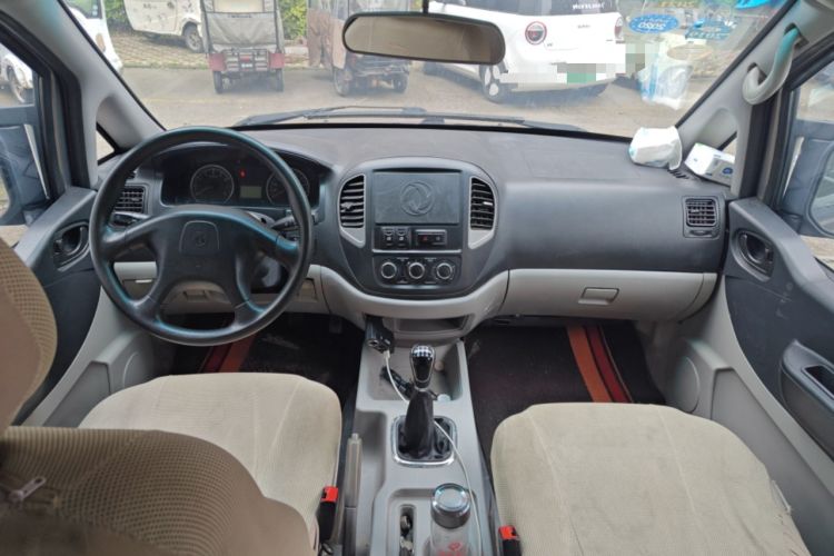 Used FORTHING Lingzhi 2017 V3 1.5L 7-seater Standard Model Center Console