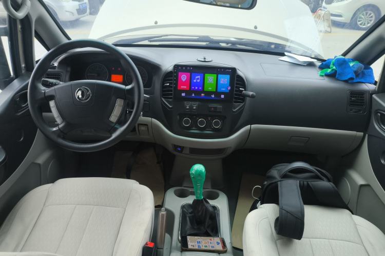 Used FORTHING Lingzhi 2017 M3L 1.6L 7-Seater Comfort Model Center Console