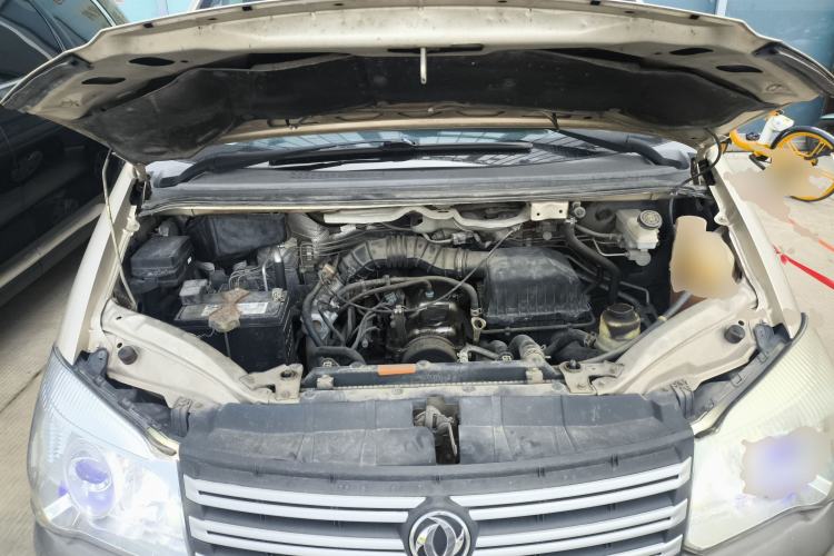 Used FORTHING Lingzhi 2017 M3L 1.6L 7-Seater Comfort Model Engine Bay