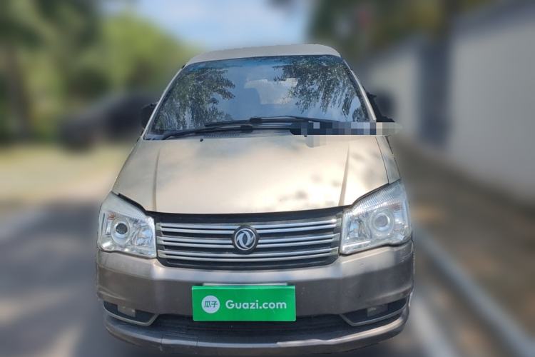 Used FORTHING Lingzhi 2017 M3L 2.0L 7-Seater Comfort Model Exterior 1