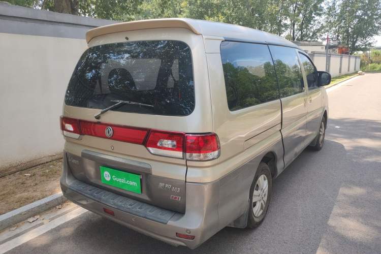 Used FORTHING Lingzhi 2017 M3L 2.0L 7-Seater Comfort Model Exterior 5