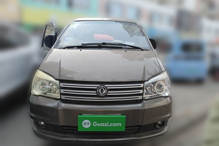 Used FORTHING Lingzhi 2017 V3 1.5L 7-seater Standard Model Front