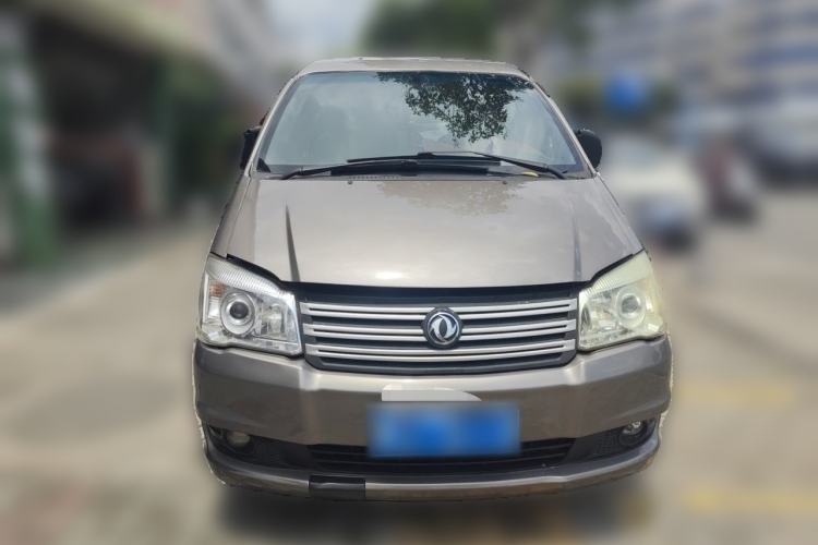 Used FORTHING Lingzhi 2017 M3L 1.6L 7-Seater Standard Model Front
