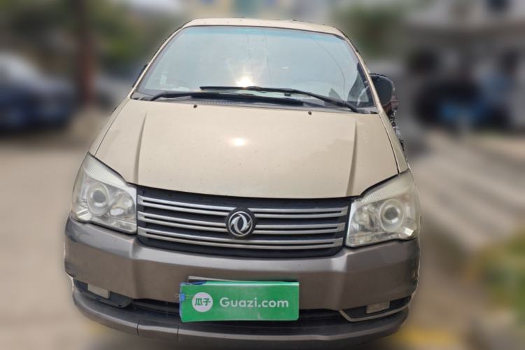 Used FORTHING Lingzhi 2017 M3L 1.6L 7-Seater Comfort Model Front