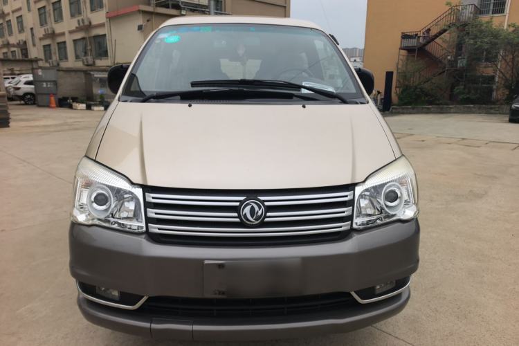 Used FORTHING Lingzhi 2017 M3L 1.6L 7-Seater Comfort Model Front