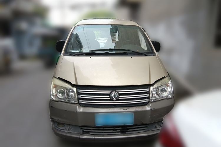 Used FORTHING Lingzhi 2017 Restyled M3L 1.6L 7-Seater Comfort Version Front