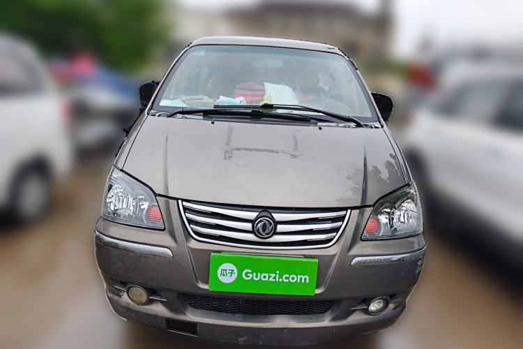 Used FORTHING Lingzhi 2017 M3L 1.6L 7-Seater Standard Model Front