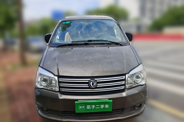 Used FORTHING Lingzhi 2017 M3L 1.6L 7-Seater Standard Model Front