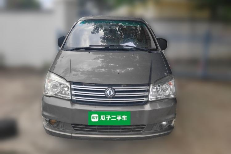 Used FORTHING Lingzhi 2017 M3L 1.6L 7-Seater Standard Model Front