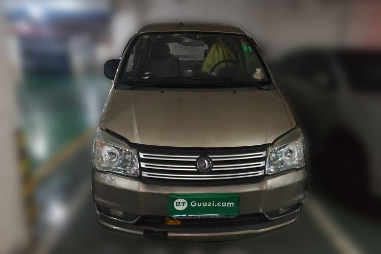 Used FORTHING Lingzhi 2017 M3L 1.6L 7-Seater Comfort Model Front