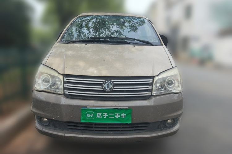 Used FORTHING Lingzhi 2017 Restyled M3L 1.6L 7-Seater Comfort Version Front