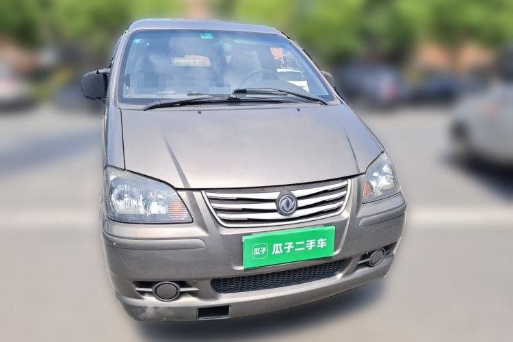 Used FORTHING Lingzhi 2017 V3 1.5L 7-seater Standard Model Front