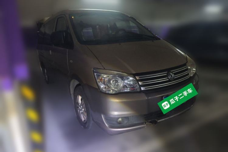 Used FORTHING Lingzhi 2017 M5L 1.6L 7-Seater Comfort Model Front Right 45 Deg