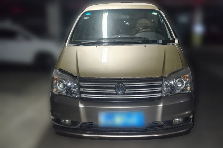 Used FORTHING Lingzhi 2017 M3L 1.6L 7-Seater Comfort Model Front