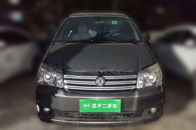 Used FORTHING Lingzhi 2017 Facelifted M3L 1.6L 7-Seater Standard Version Front