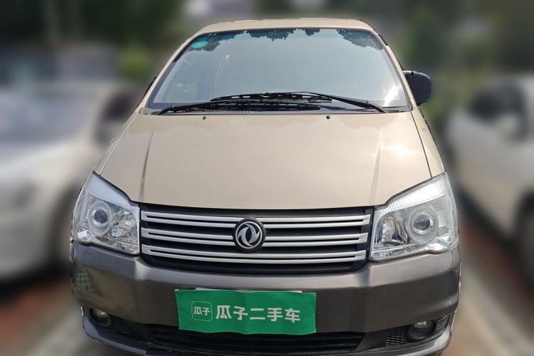 Used FORTHING Lingzhi 2017 Restyled M3L 1.6L 7-Seater Comfort Version Front
