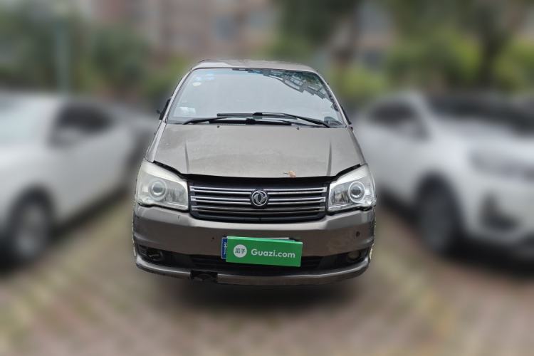 Used FORTHING Lingzhi 2017 V3 1.5L 7-seater Standard Model Front