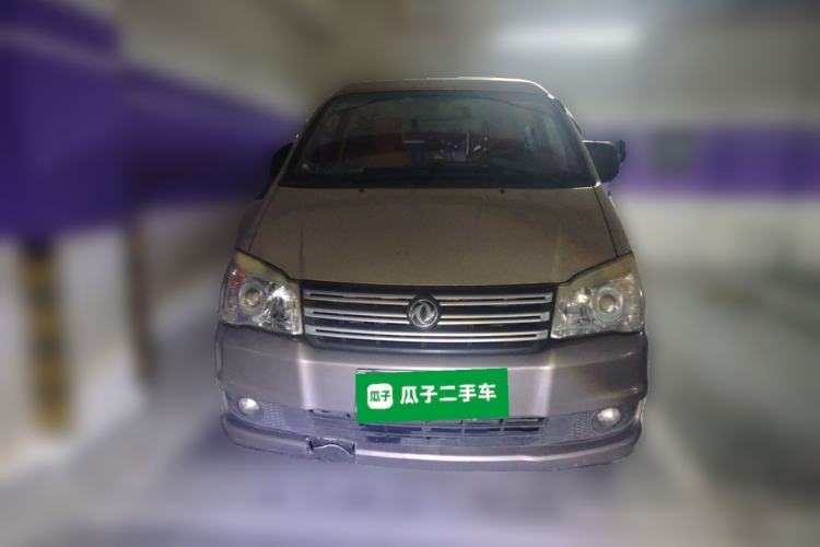 Used FORTHING Lingzhi 2017 M5L 1.6L 7-Seater Comfort Model Front