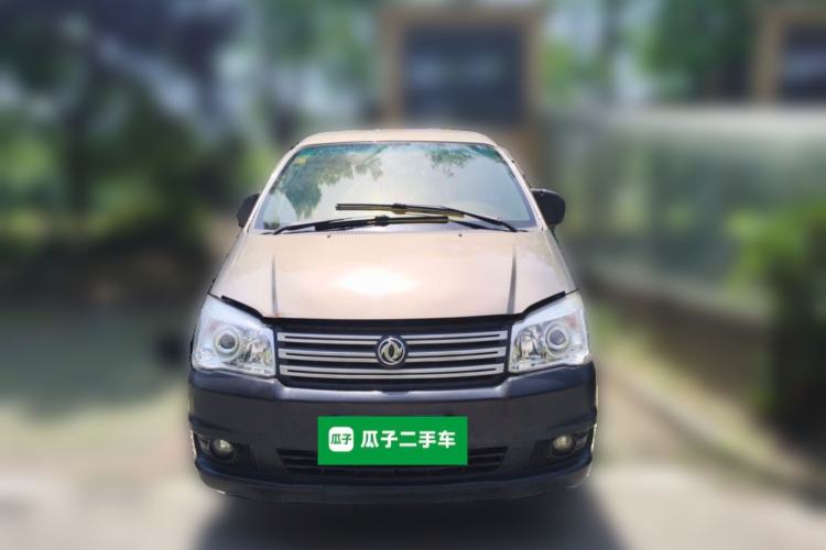 Used FORTHING Lingzhi 2017 Facelifted M3L 1.6L 7-Seater Standard Version Front