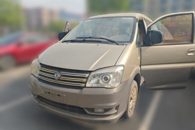 Used FORTHING Lingzhi 2017 M3L 1.6L 7-Seater Comfort Model