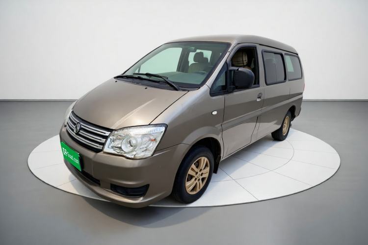 Ojetý FORTHING Lingzhi 2017 M3L 1.6L 7-Seater Standard Model Guazi used car, China used car export, Used car for sale, Used  cars, Cheapest cars for sale