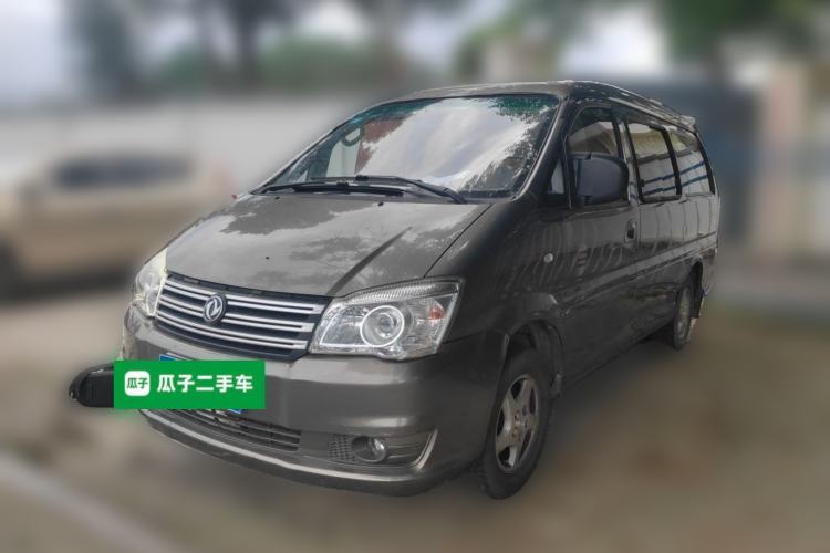 Used FORTHING Lingzhi 2017 M3L 1.6L 7-Seater Standard Model Guazi used car, China used car export, Used car for sale, Used  cars, Cheapest cars for sale