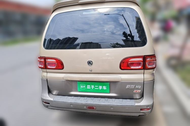 Used FORTHING Lingzhi 2017 Restyled M3L 1.6L 7-Seater Comfort Version Rear