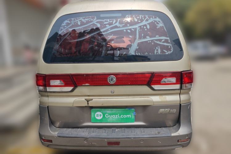 Used FORTHING Lingzhi 2017 M3L 1.6L 7-Seater Comfort Model Rear