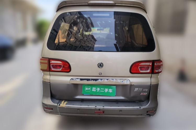 Used FORTHING Lingzhi 2017 Restyled M3L 1.6L 7-Seater Comfort Version Rear
