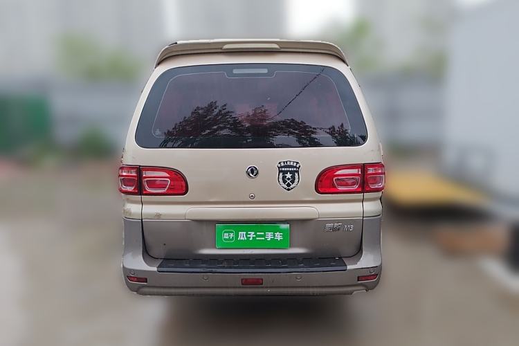 Used FORTHING Lingzhi 2017 Restyled M3L 1.6L 7-Seater Comfort Version Rear