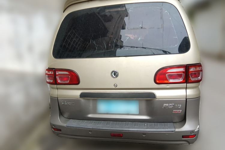 Used FORTHING Lingzhi 2017 Restyled M3L 1.6L 7-Seater Comfort Version Rear